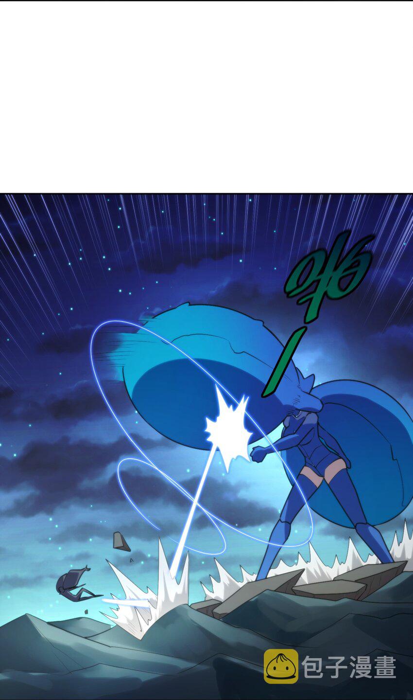 202 伏影刀3