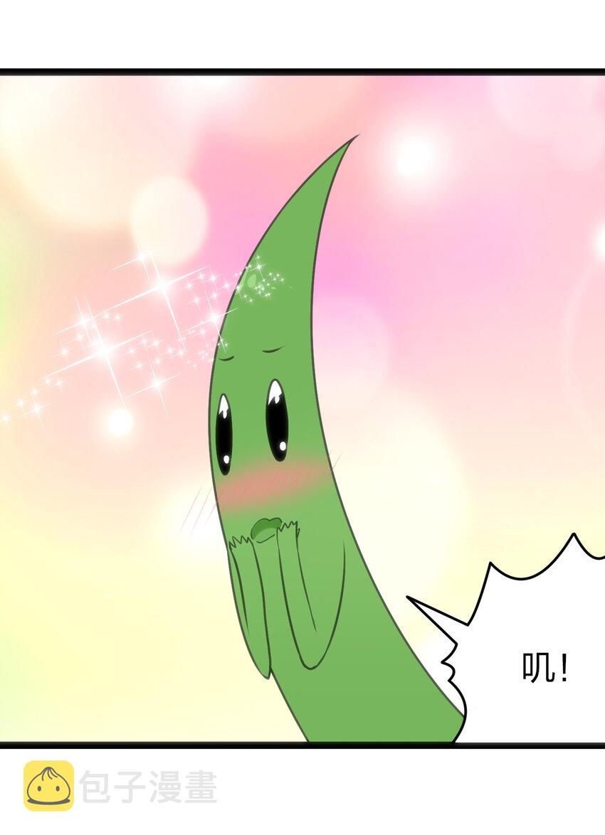 037 重整旗鼓28