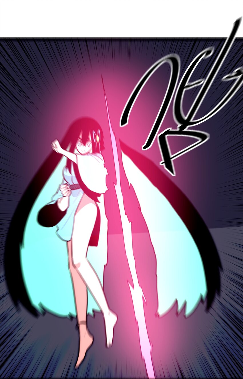095 老子，踢死你这个——45