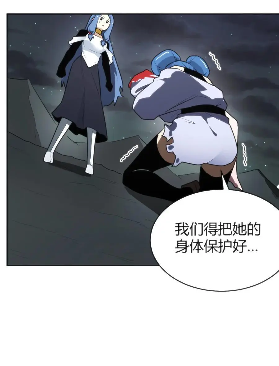 291 七灾之一8