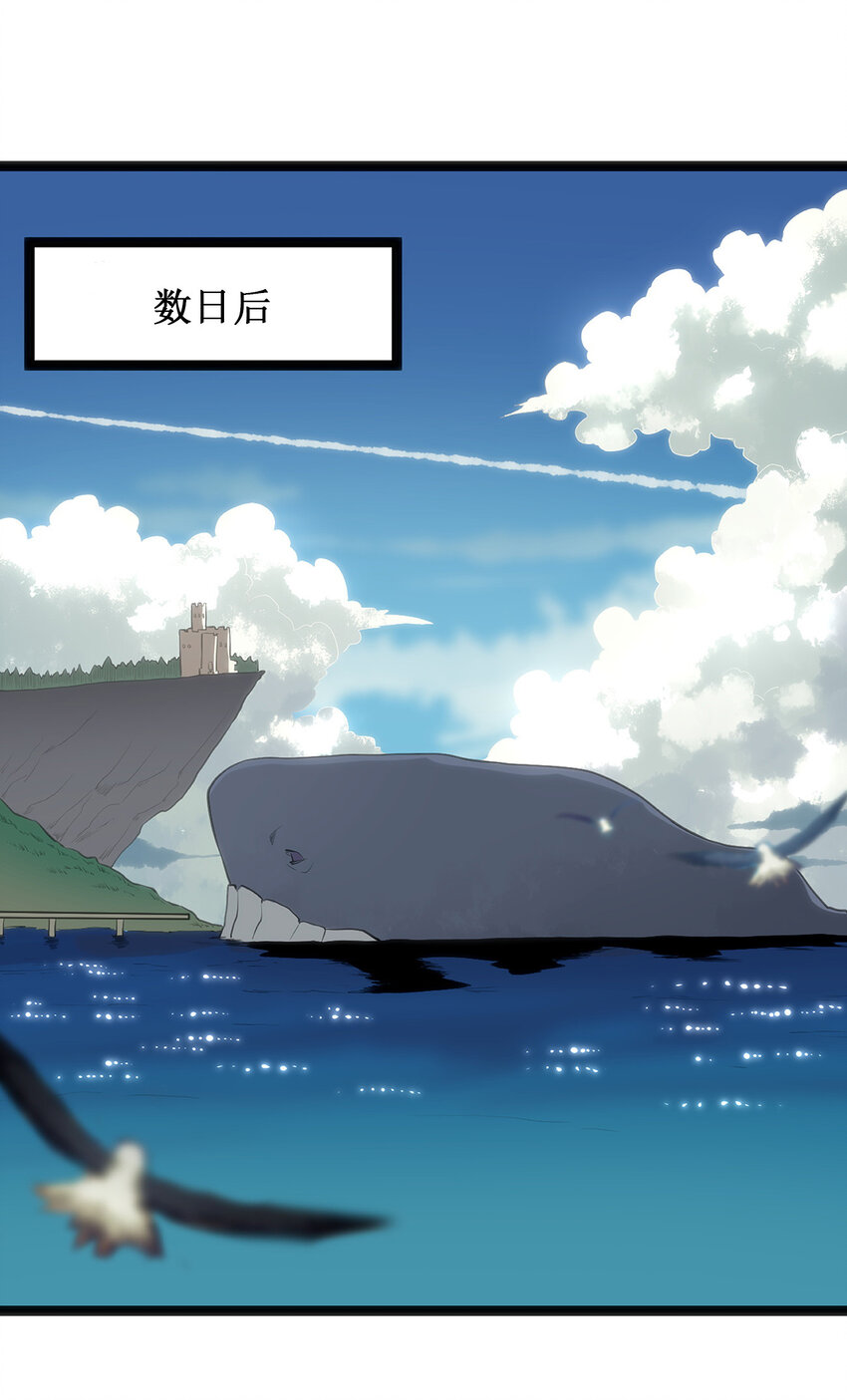 026 新的启程37