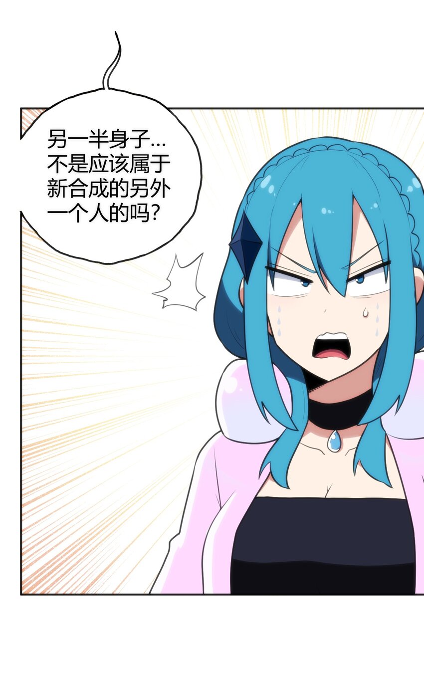 144 至高无上的存在8