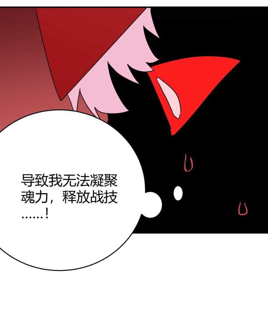 273 演戏而已31