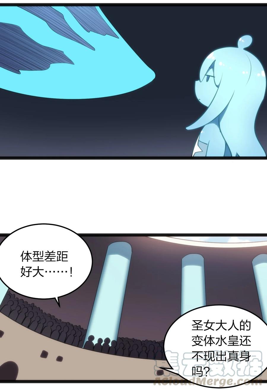 050 水元素，她她她生了？？？26