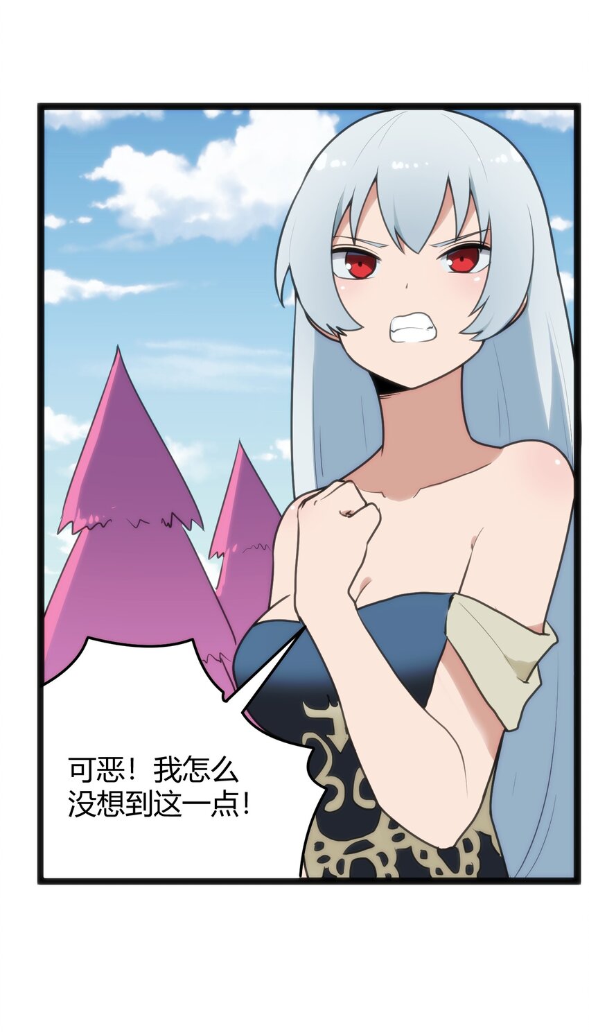 125 美学奇迹17