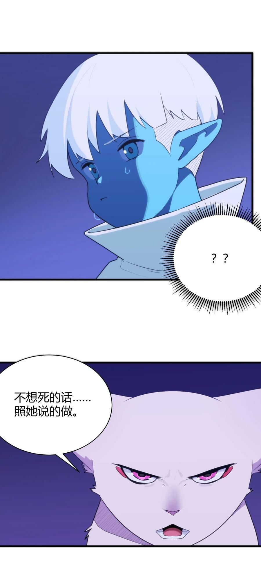 223 直接突破28