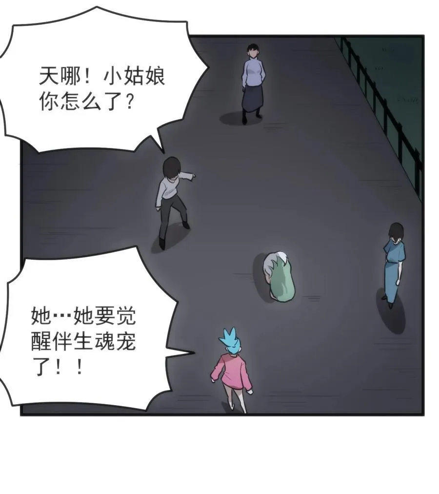 328 纯水魔宫11
