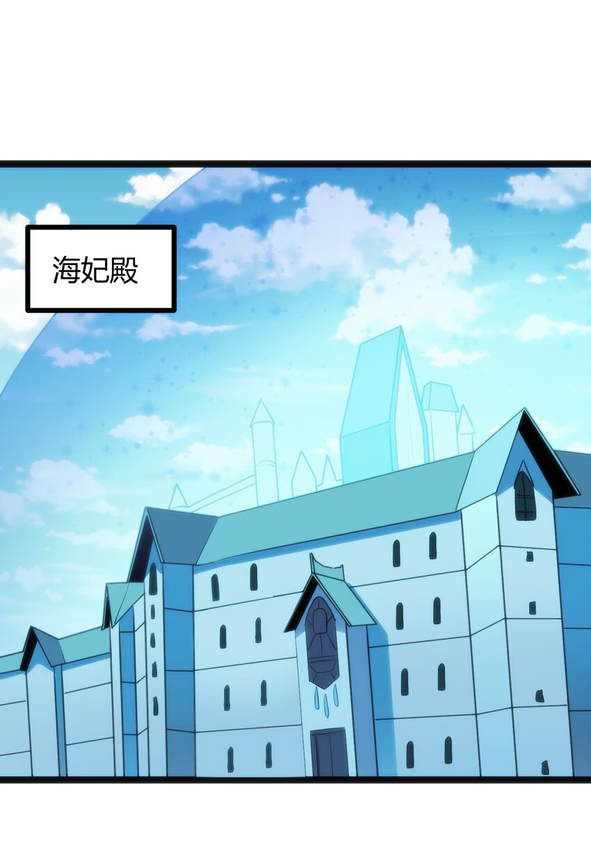 118 战斗力1