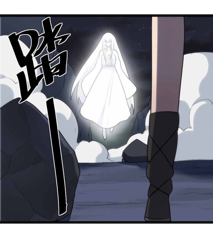 032 水元素是内鬼47