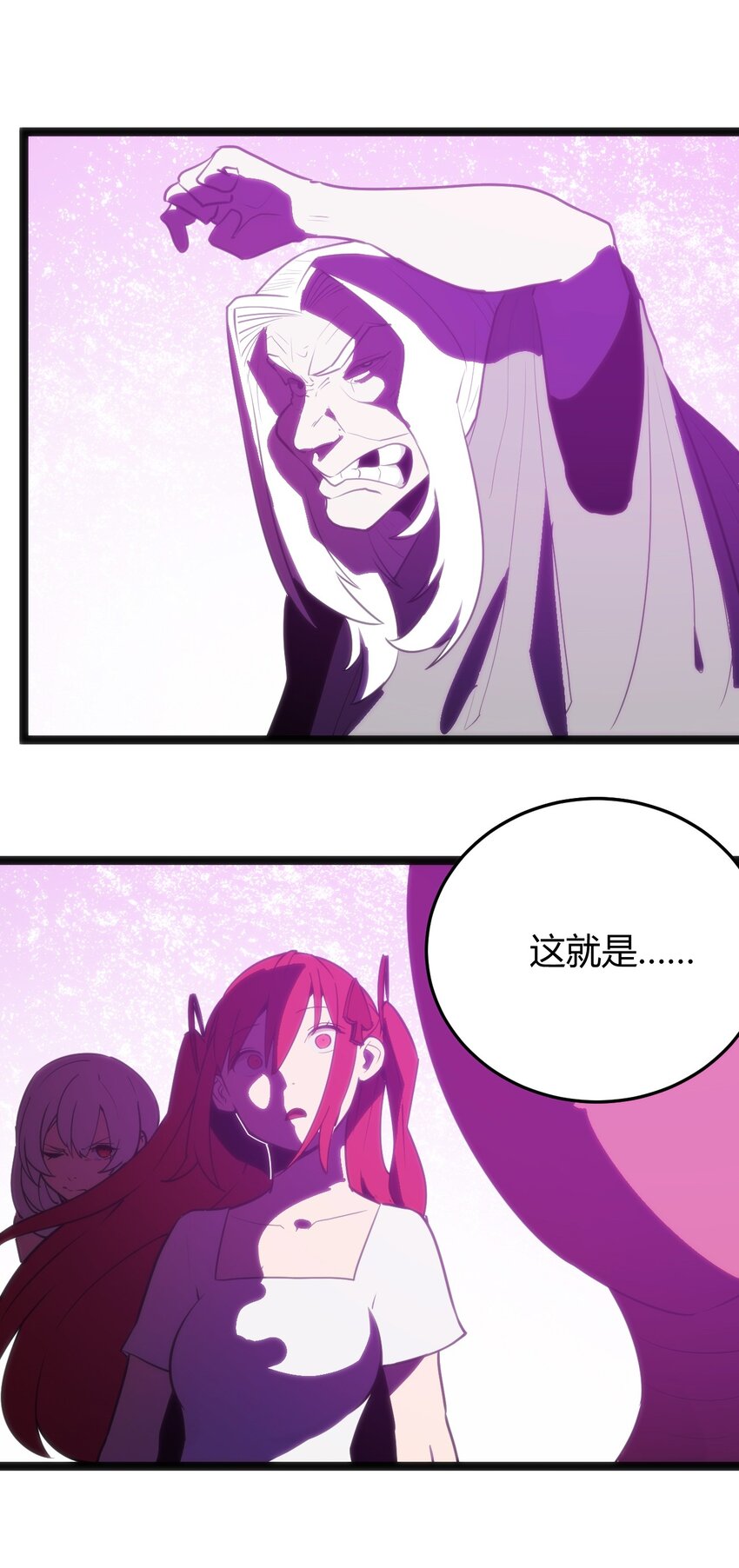 129 两边战斗35