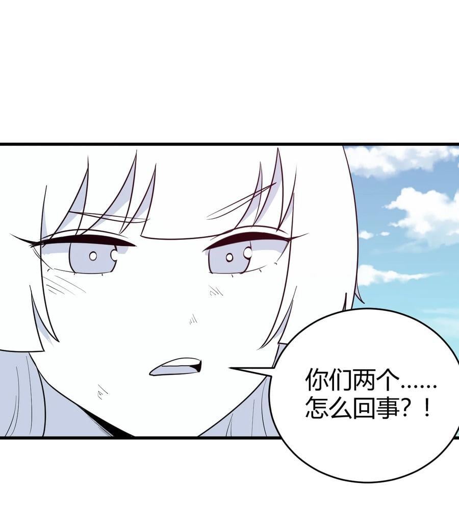 269 复活40