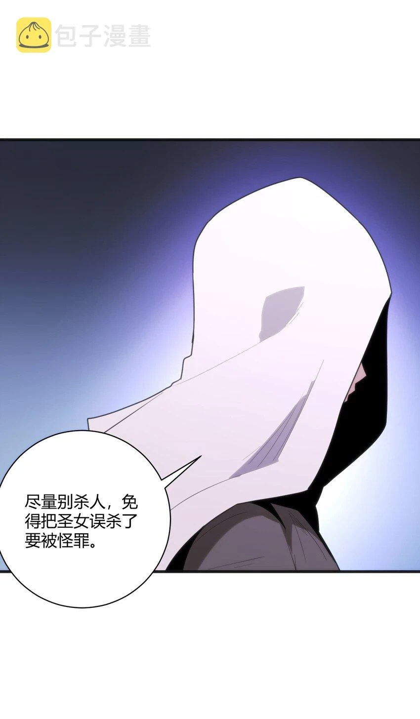 210 又有人来砸场了6