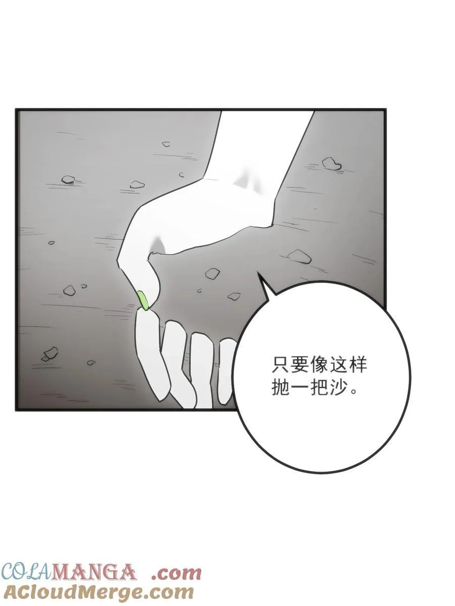 336 小狐狸再生！6