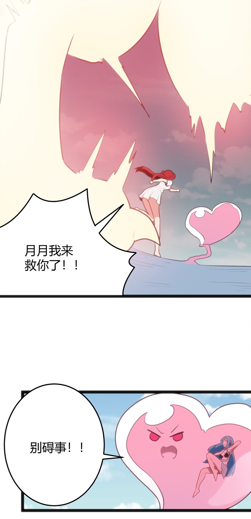 125 美学奇迹38