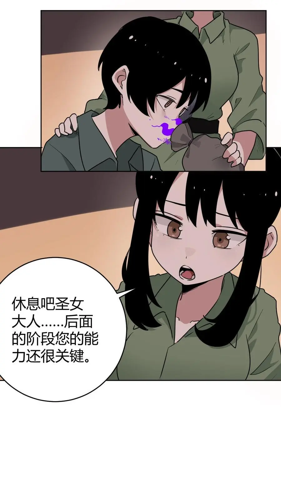 288 第七灾区16
