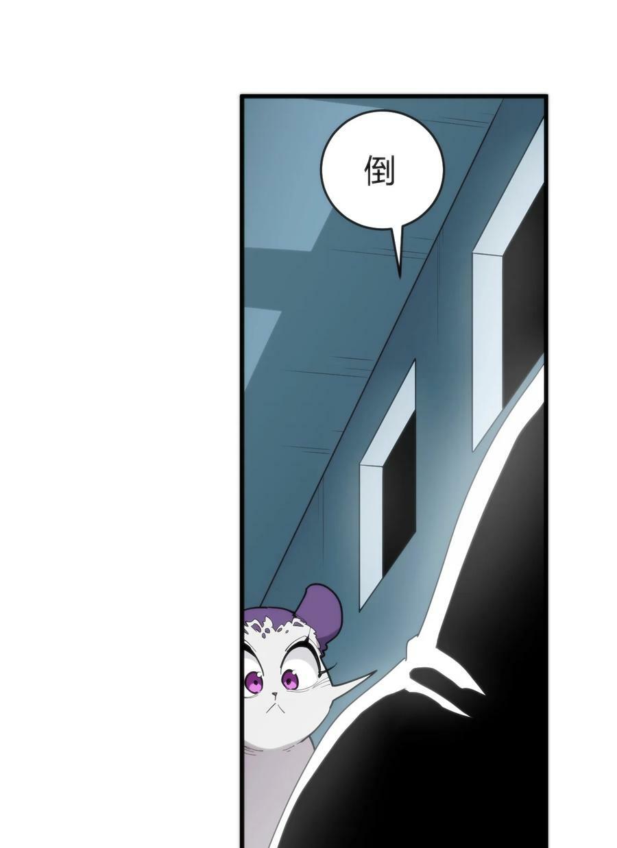 258 我想起来了29