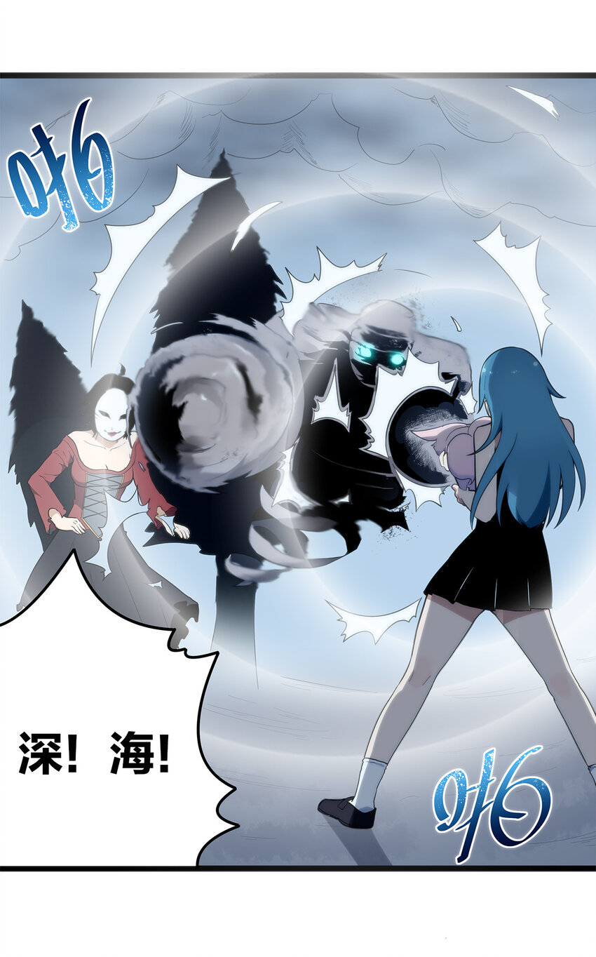 012 风元素29