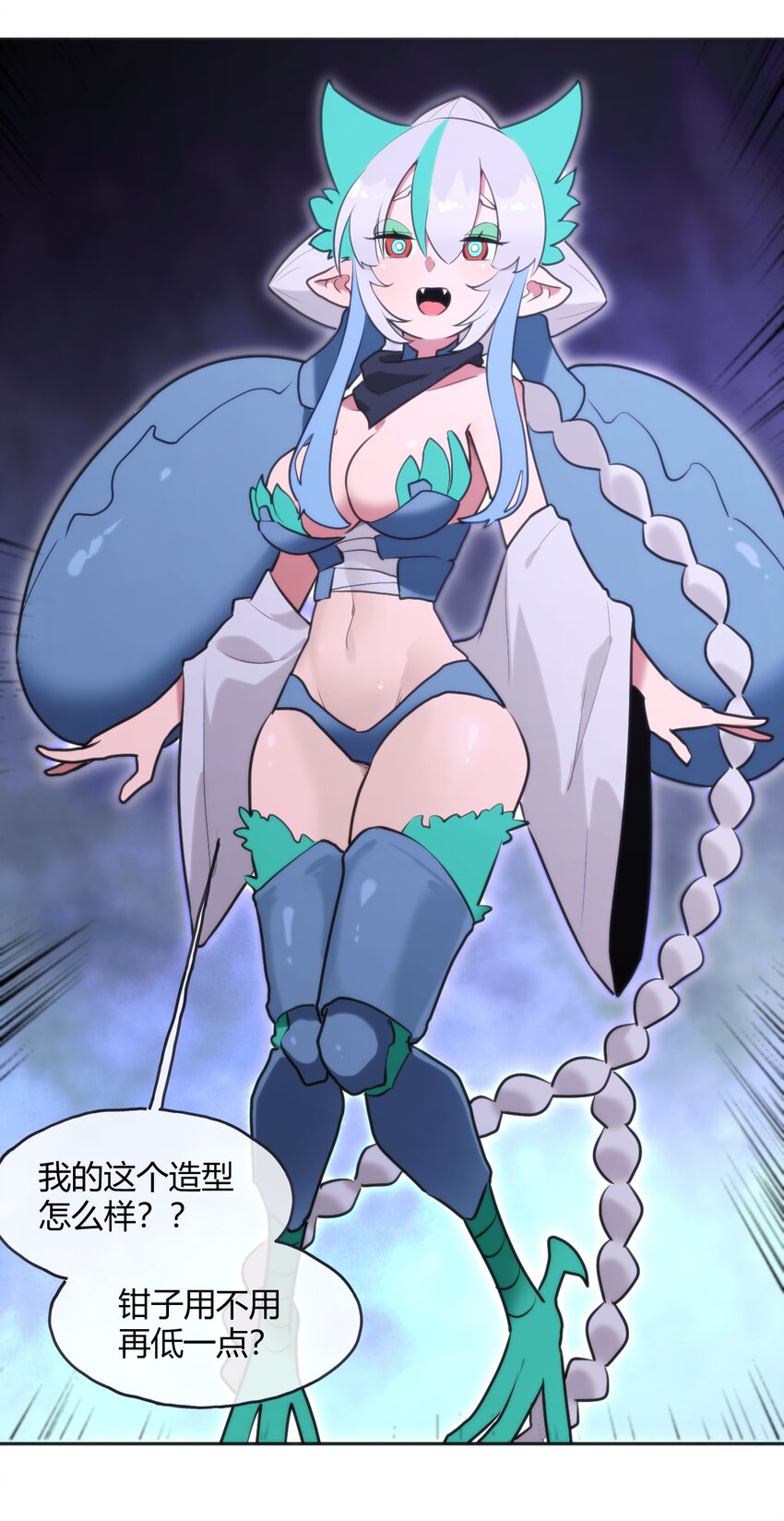 185 畸形审美15