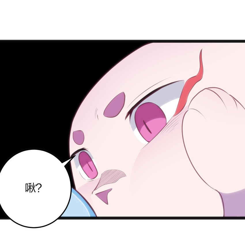 037 重整旗鼓14