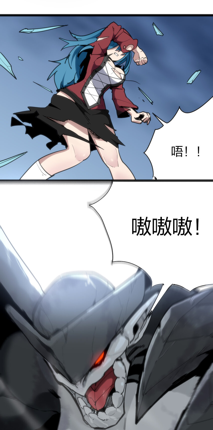 013 还是暴露了！34