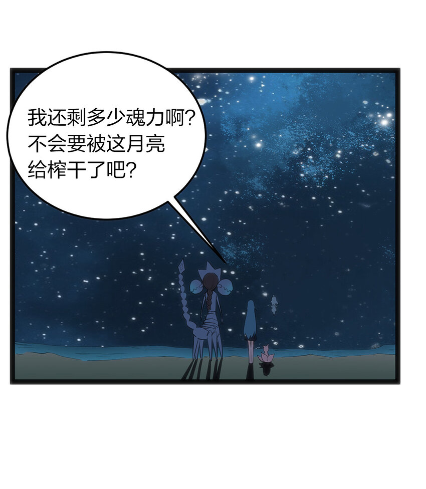 026 新的启程30