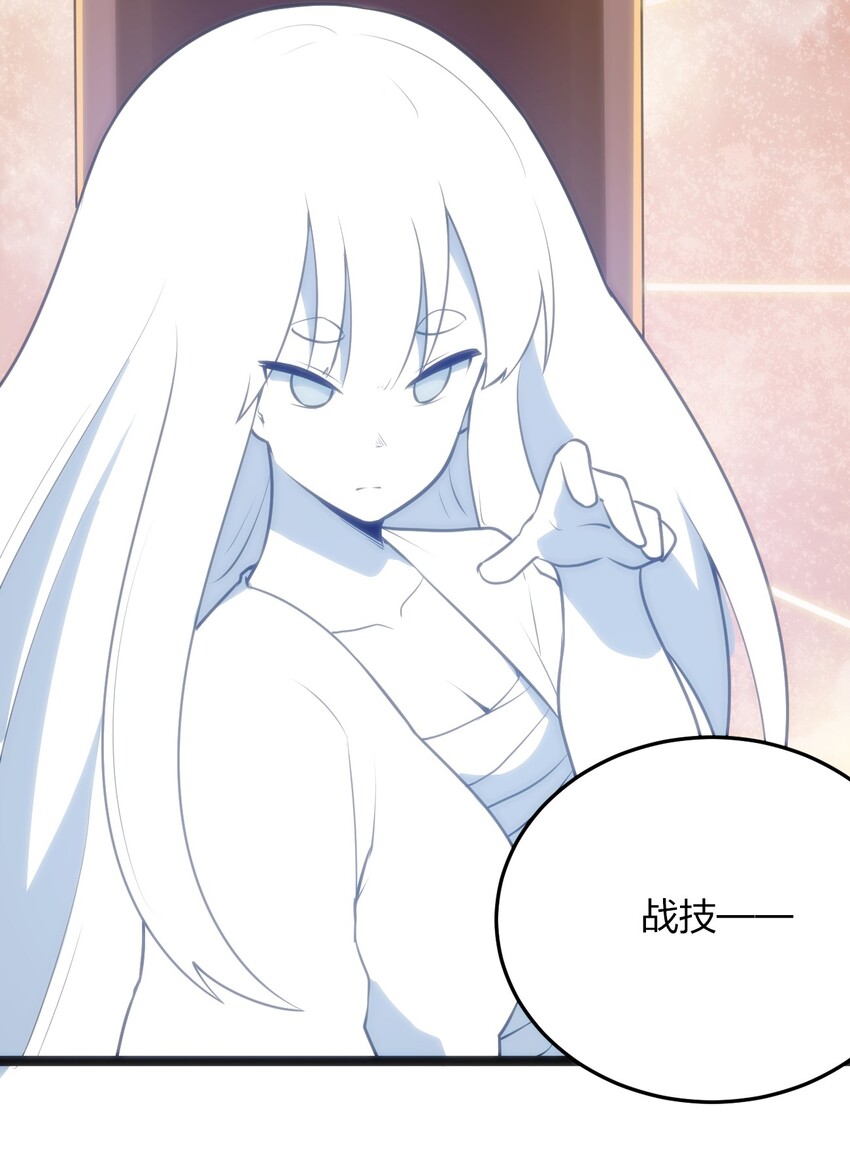 039 绣魂·冰尘十字45