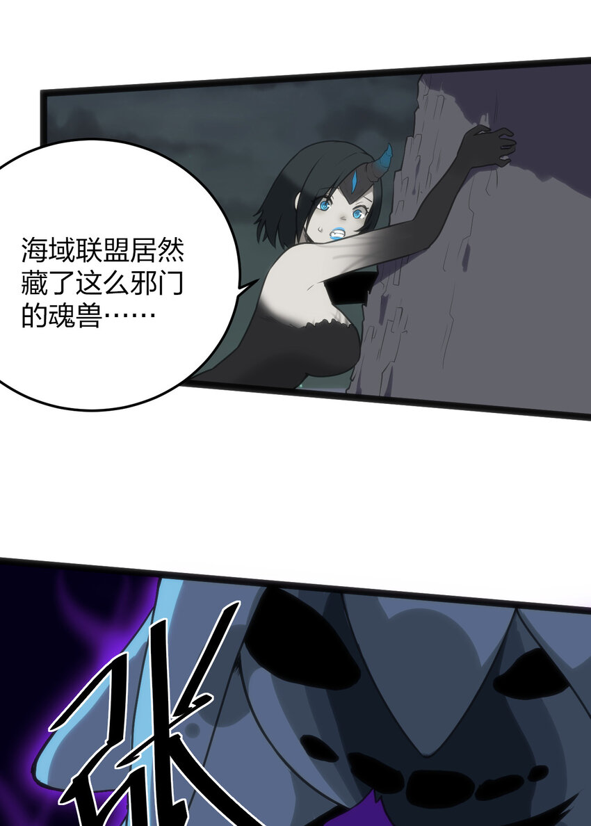018 事件落幕22