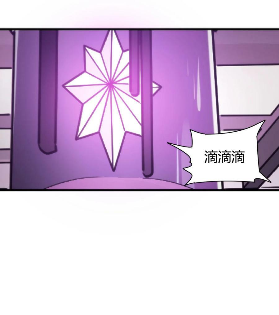 242 真正的武技29