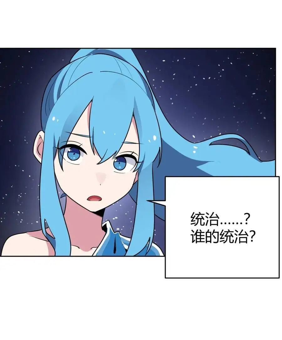 288 第七灾区23