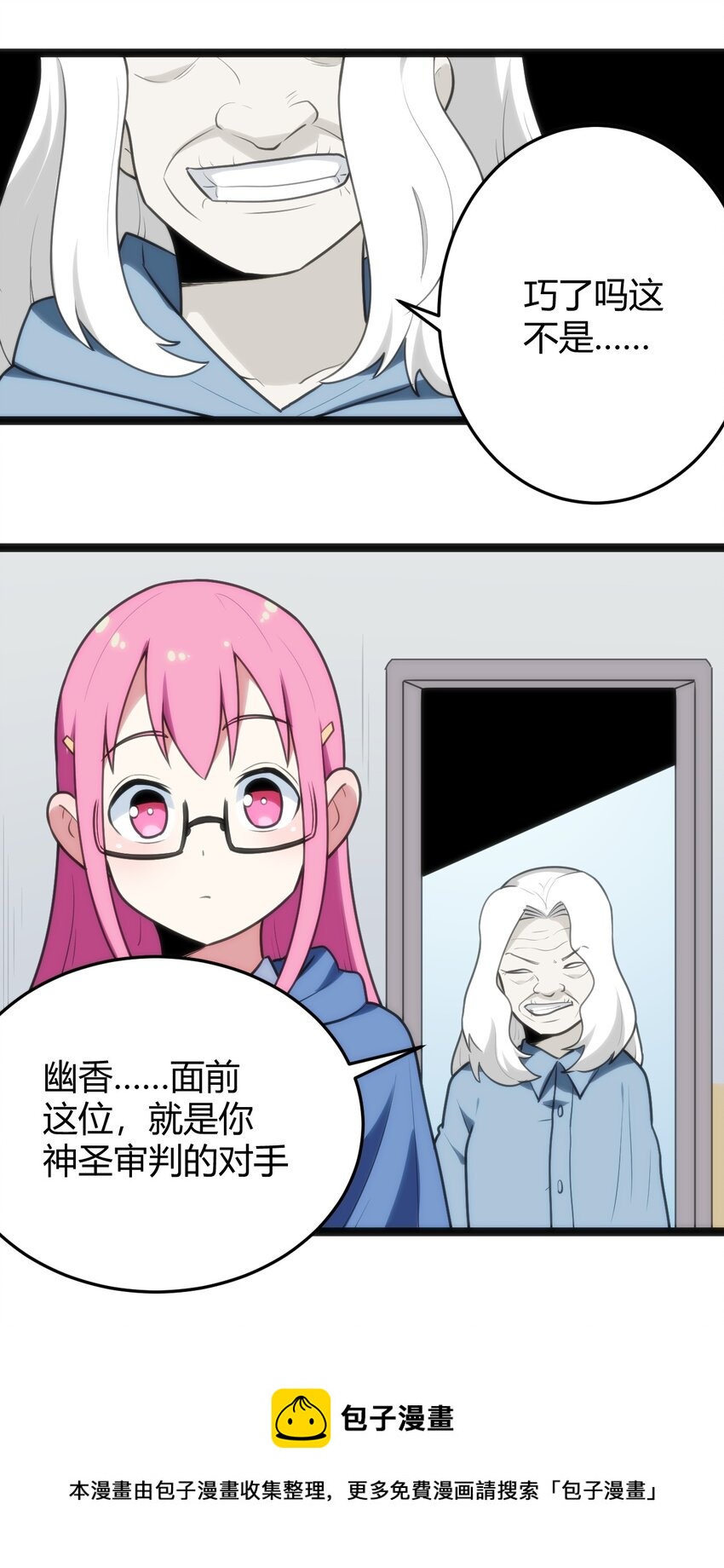 135 巧了嘛这不是40