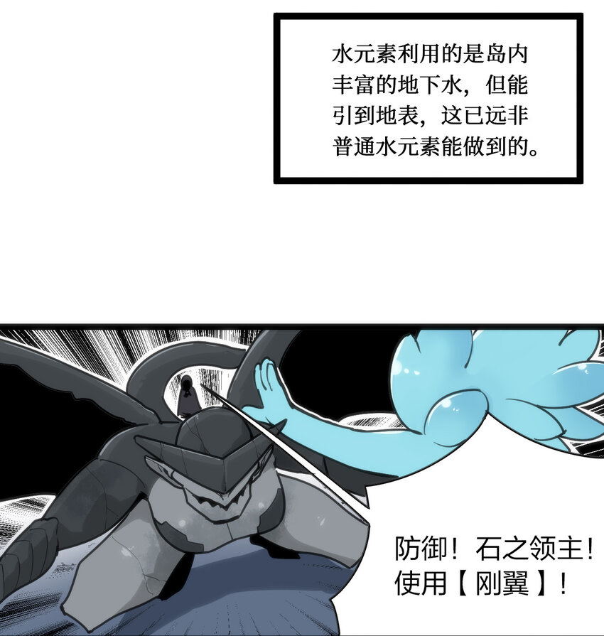 013 还是暴露了！30