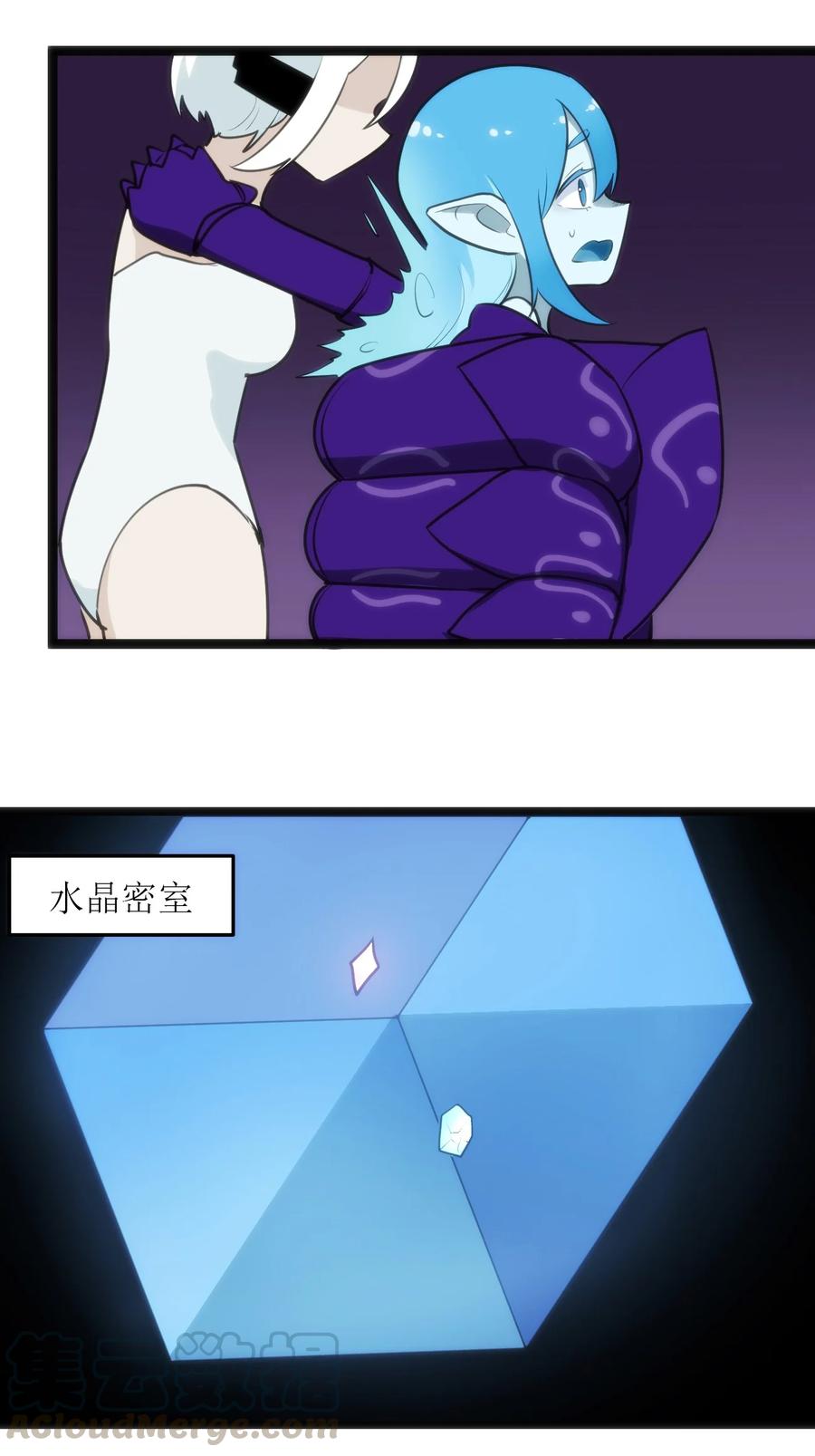 053 禁止套娃！16