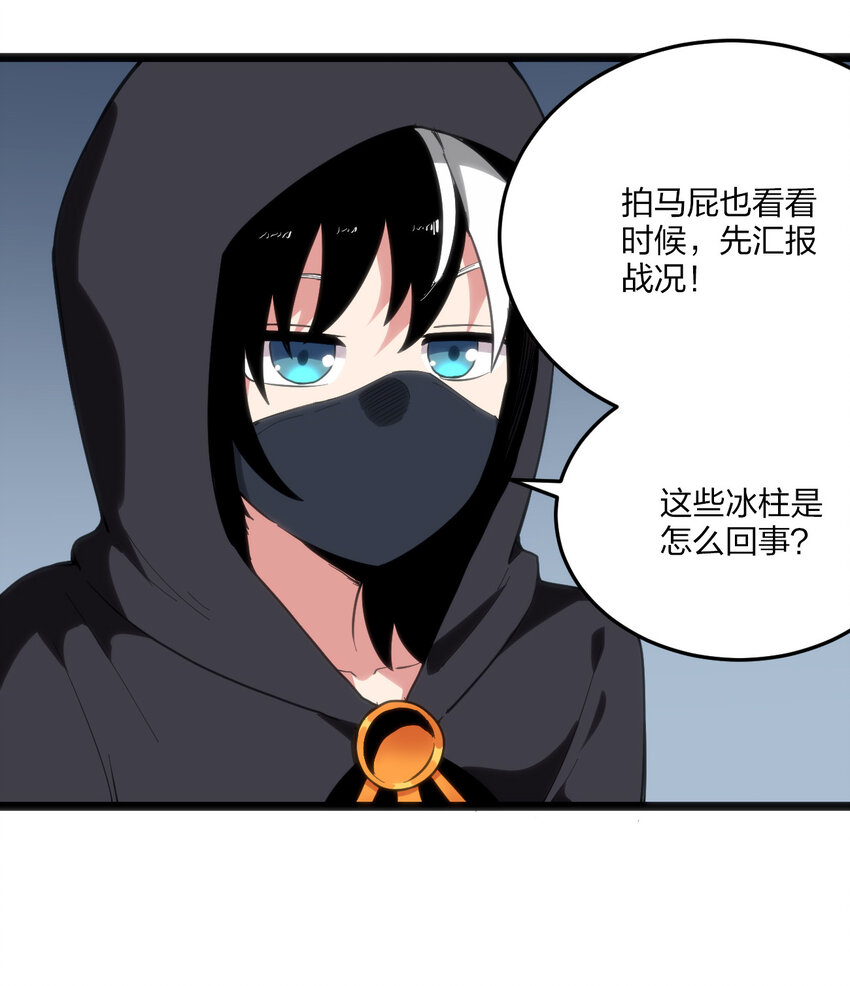 013 还是暴露了！7
