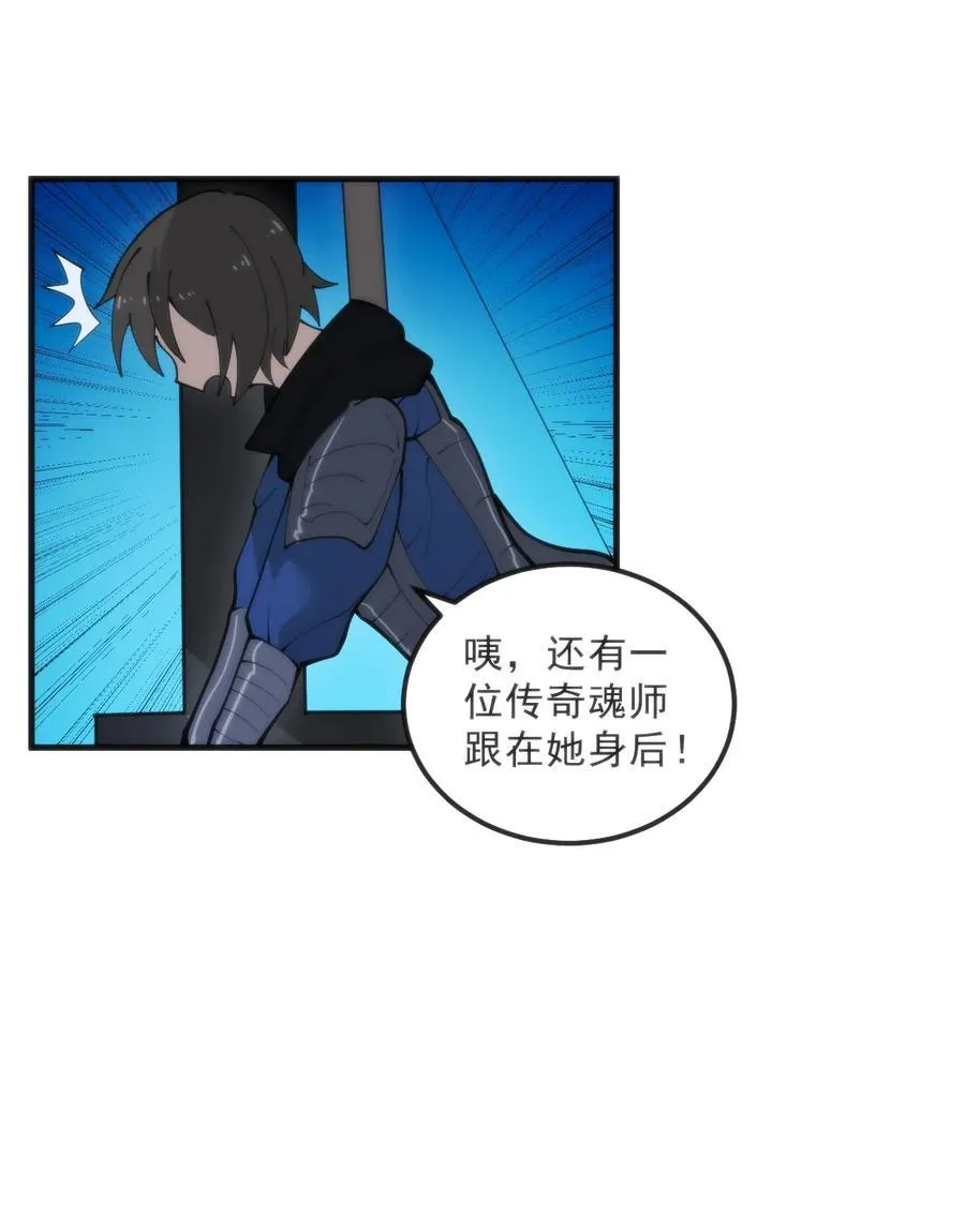 329 六颗泪滴？28