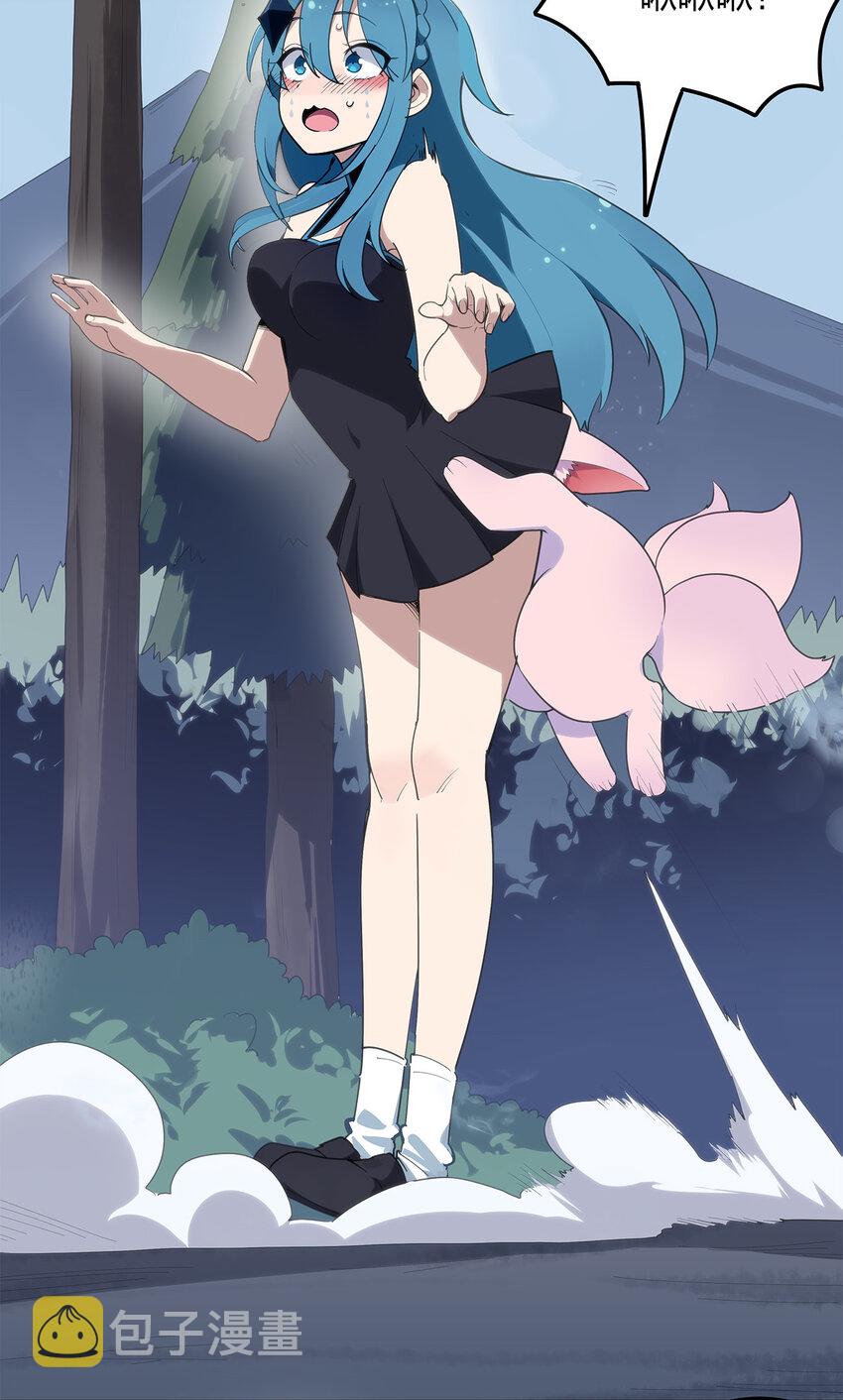 012 风元素11