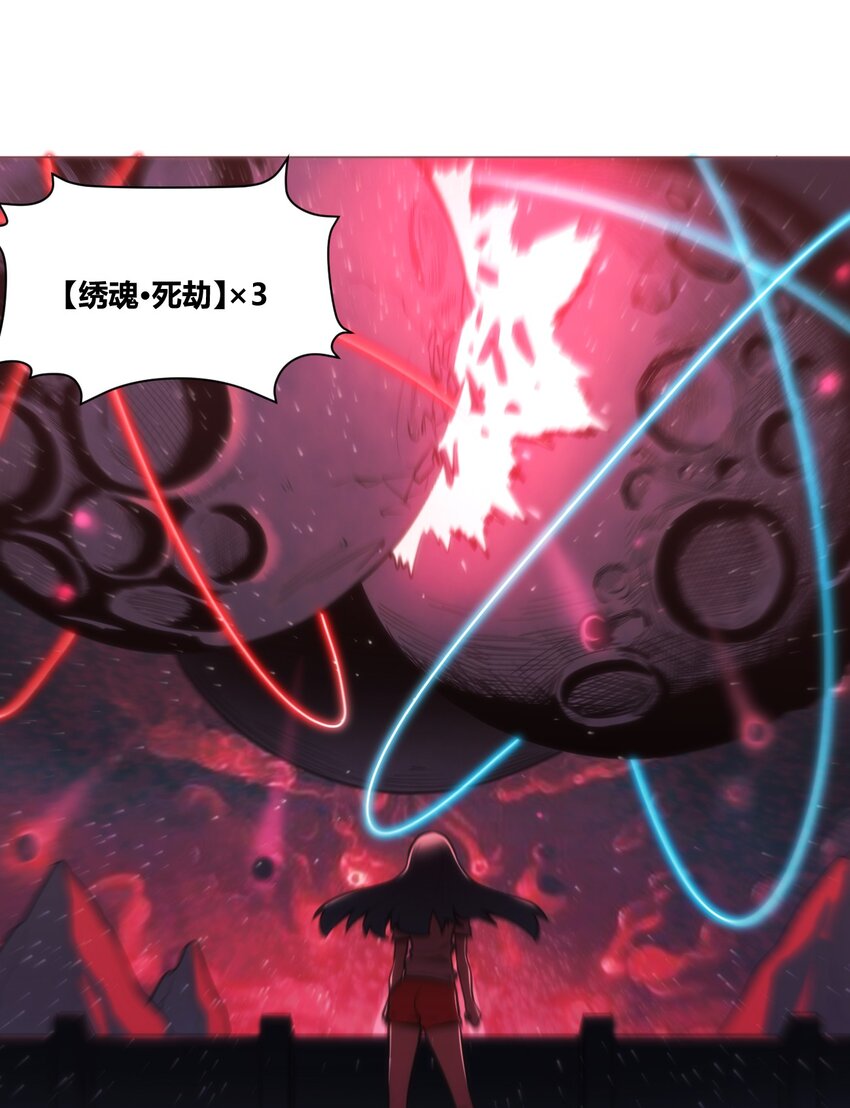 171 第三方目光1