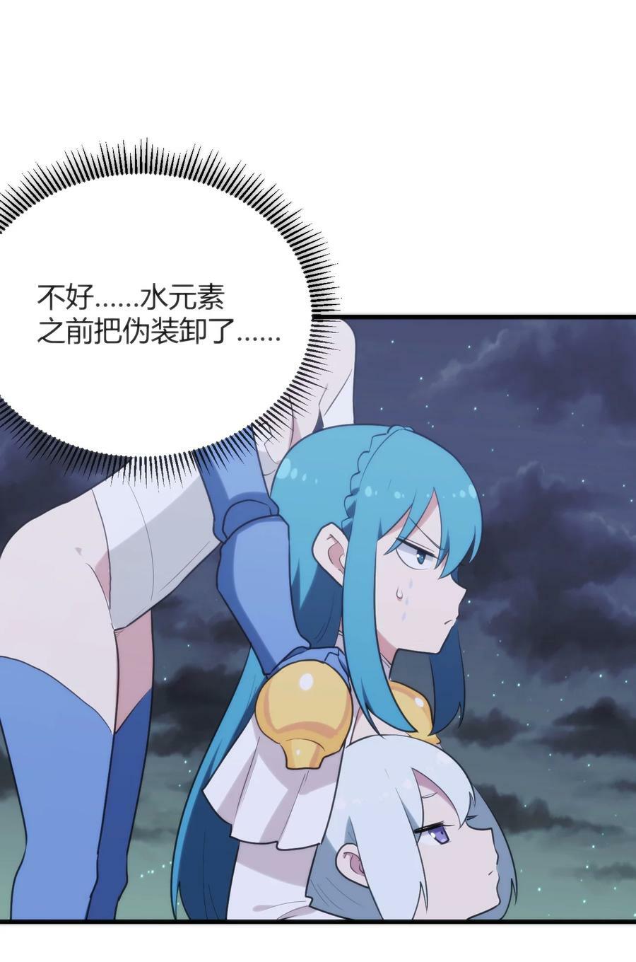226 海夕摇篮47