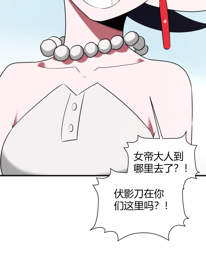 189 风之霸主爆发14