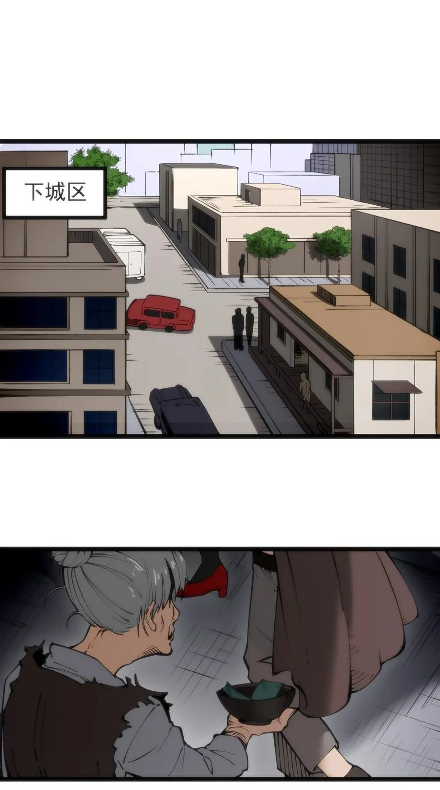 319 最后的较量10