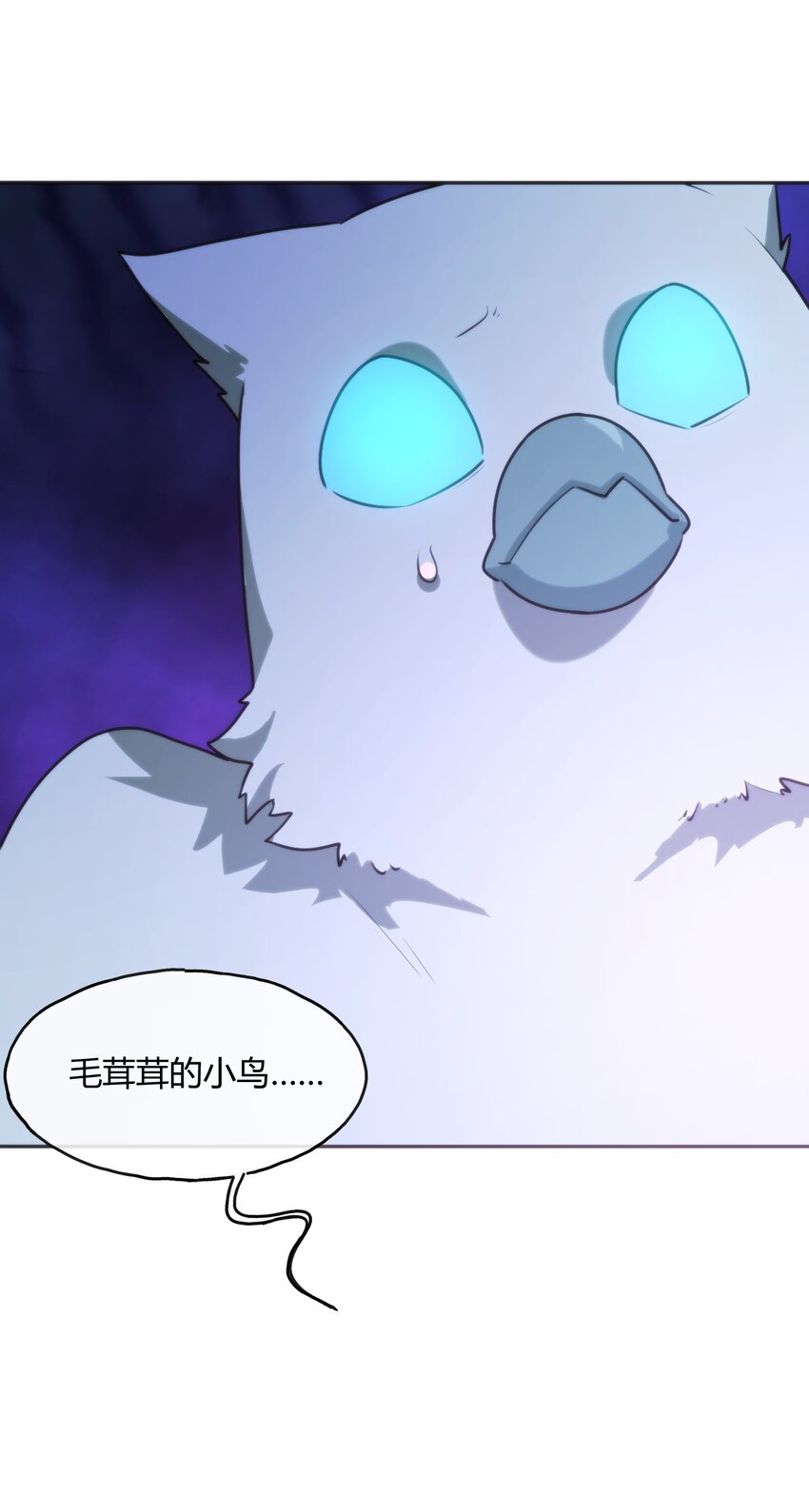 183 水元素夺回战7