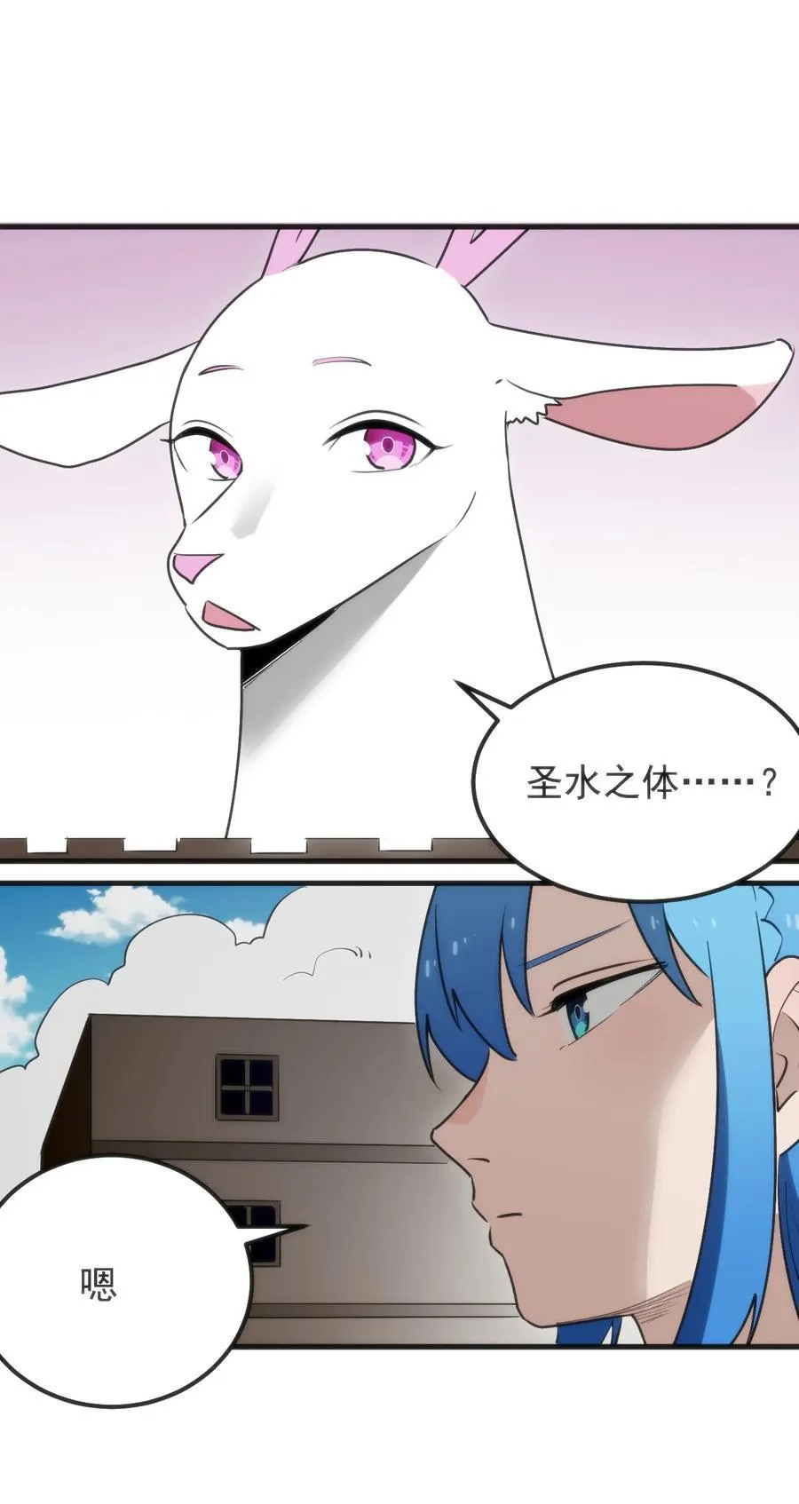 323 软趴趴34