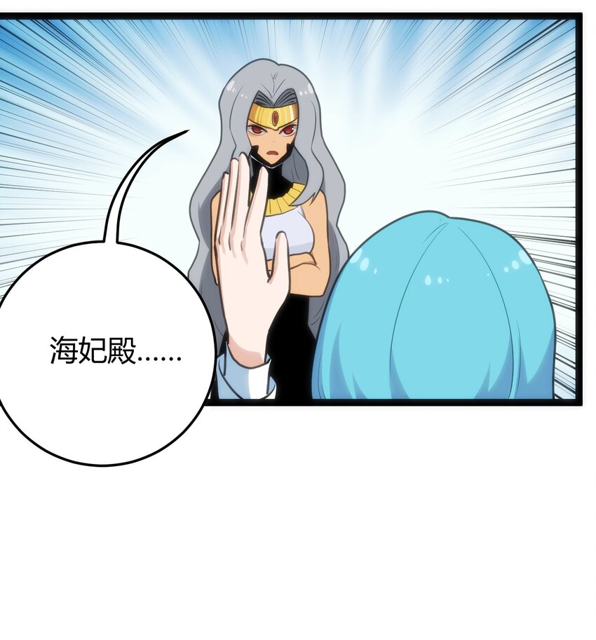 124 颜值评价26