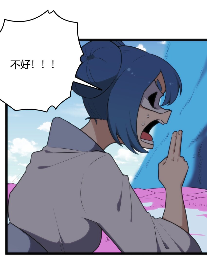 130 爱神15