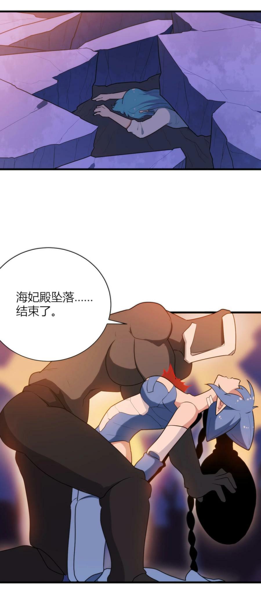 221 小狐狸上场11