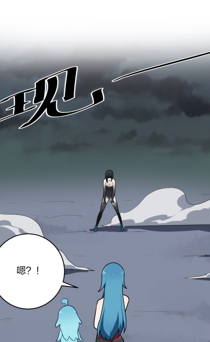 017 觉醒20