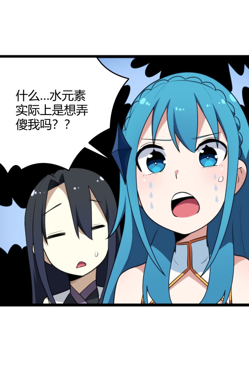 106 五折打包带走行不行？19