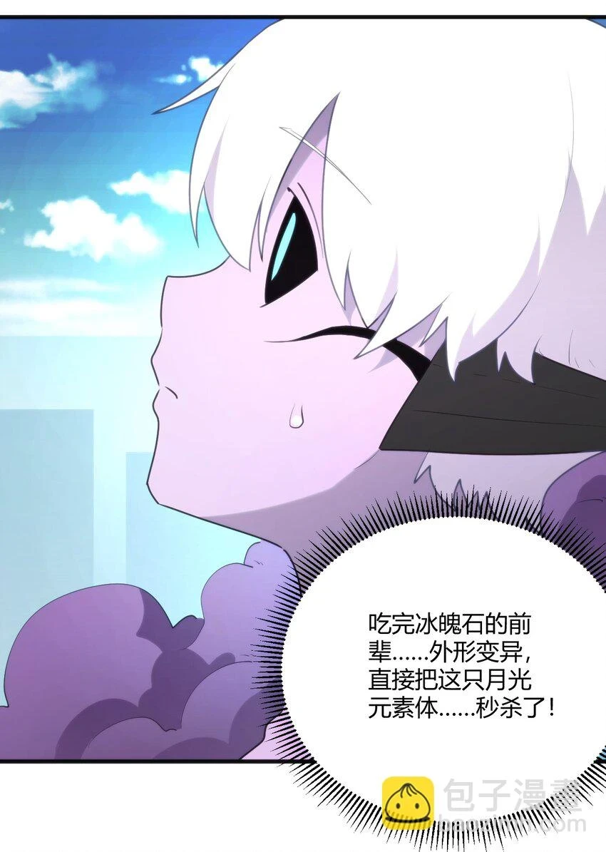 216 灾环8