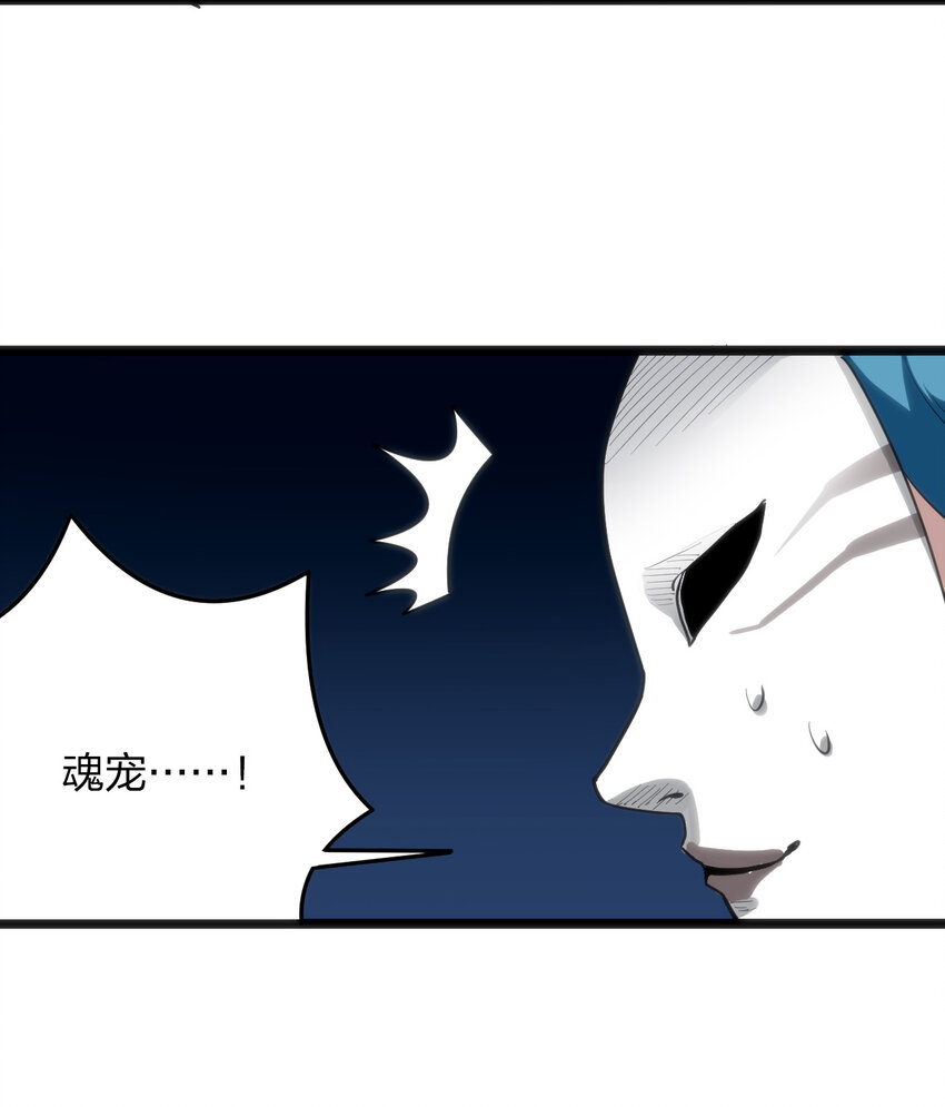 013 还是暴露了！9