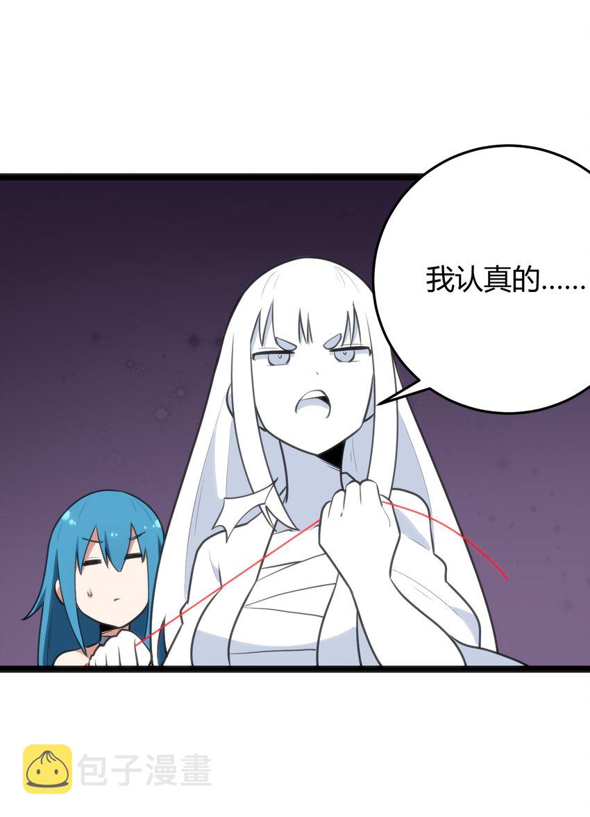 103 趁火打劫46