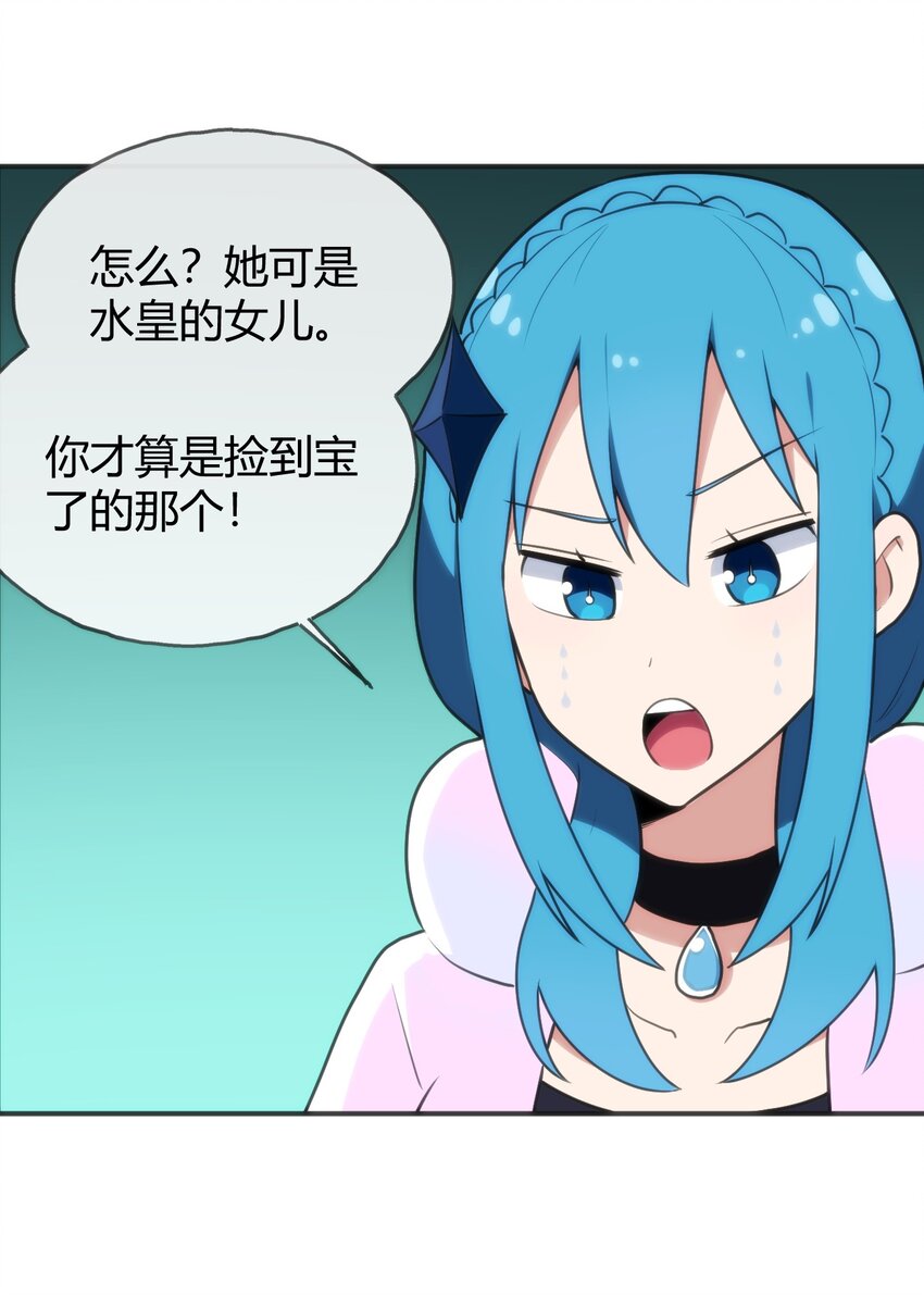146 实力第一38